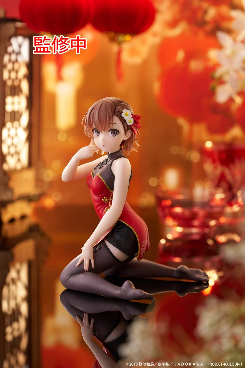 A Certain Scientific Railgun Desktop Cute Misaka Mikoto China Dress Ver. Figürü – 13 cm