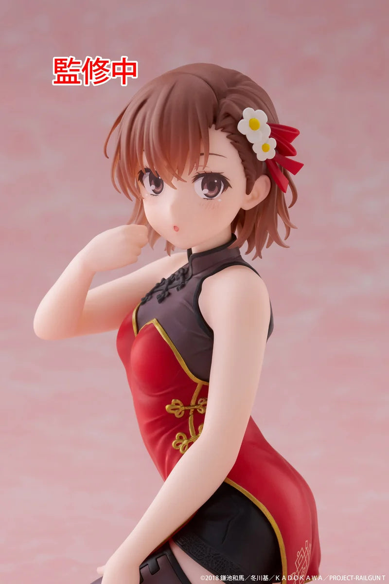 A Certain Scientific Railgun Desktop Cute Misaka Mikoto China Dress Ver. Figürü – 13 cm