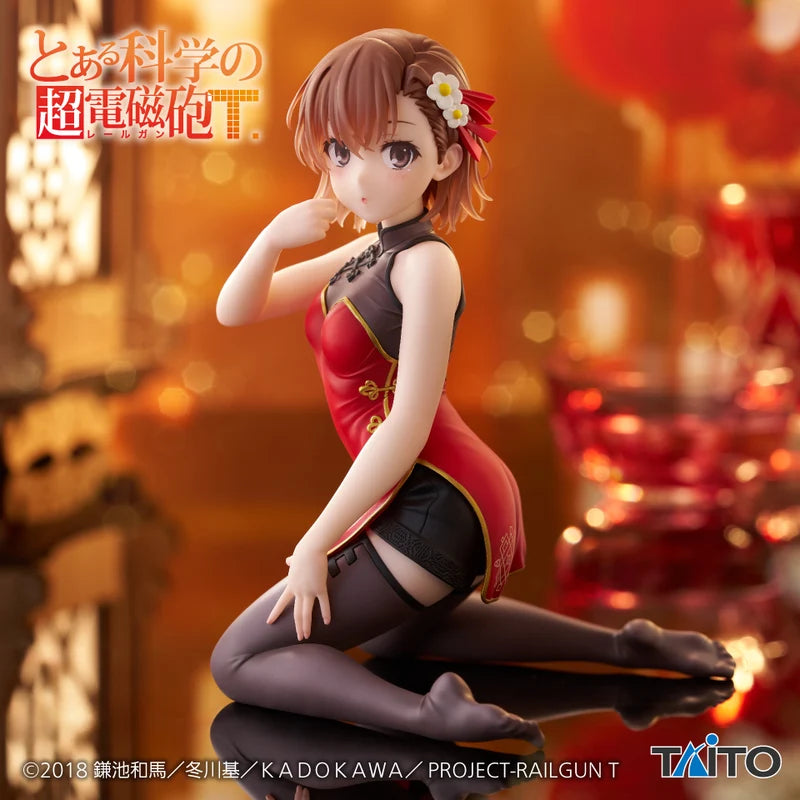 A Certain Scientific Railgun Desktop Cute Misaka Mikoto China Dress Ver. Figürü – 13 cm