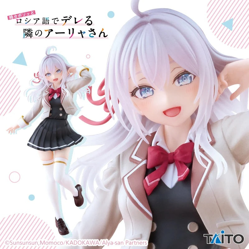 Alya Sometimes Hides Her Feelings in Russian Coreful Alya School Uniform Ver. Figürü – 18 cm