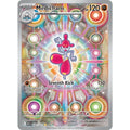 Medicham #241/217 Ascended Heroes