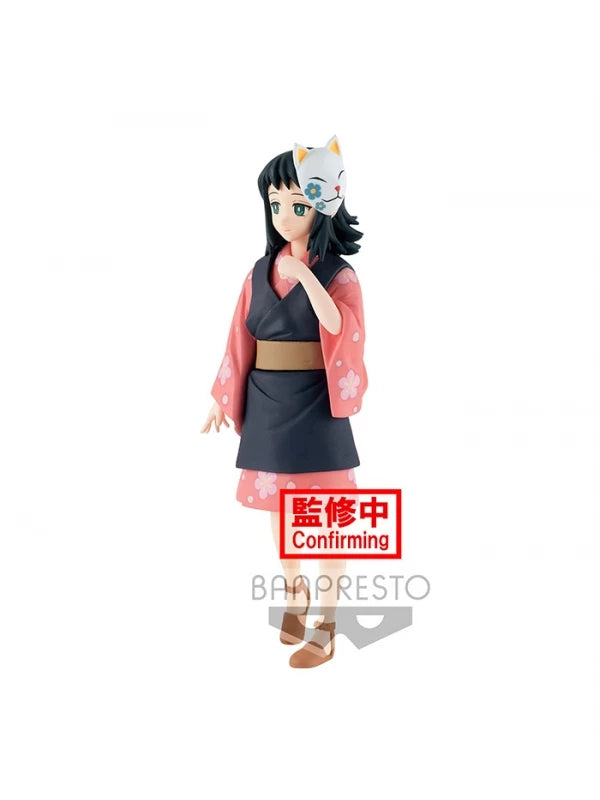 Demon Slayer: Kimetsu no Yaiba Vol.20 Makomo Figürü – 13 cm