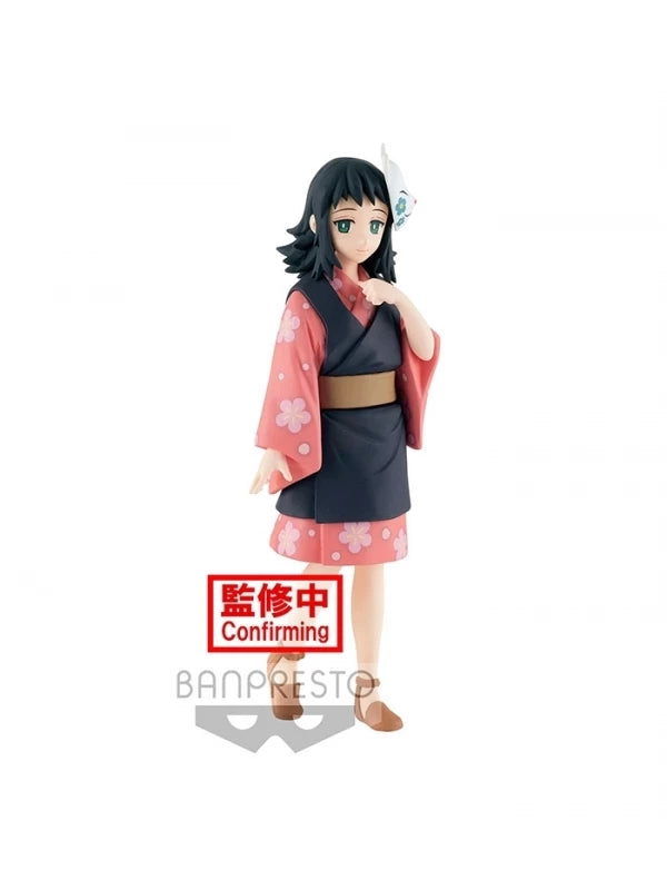 Demon Slayer: Kimetsu no Yaiba Vol.20 Makomo Figürü – 13 cm