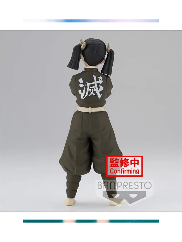 Demon Slayer: Kimetsu no Yaiba Aoi Kanzaki Figürü – 15 cm