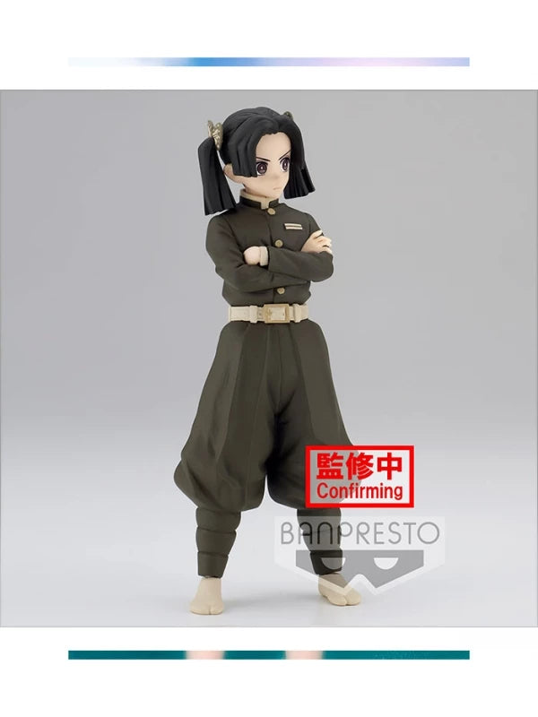 Demon Slayer: Kimetsu no Yaiba Aoi Kanzaki Figürü – 15 cm
