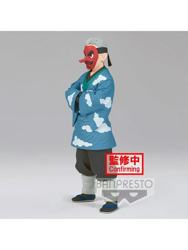 Demon Slayer: Kimetsu no Yaiba Sakonji Urokodaki Figürü – 17 cm