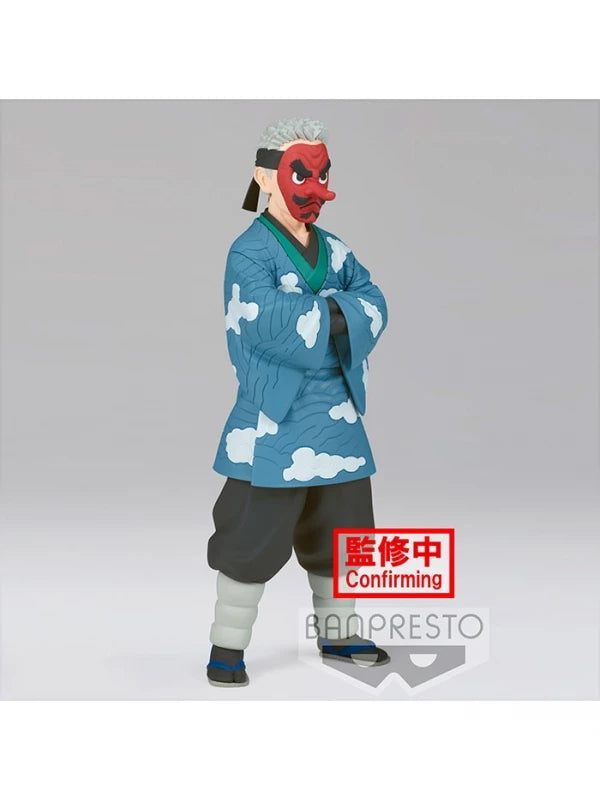 Demon Slayer: Kimetsu no Yaiba Sakonji Urokodaki Figürü – 17 cm