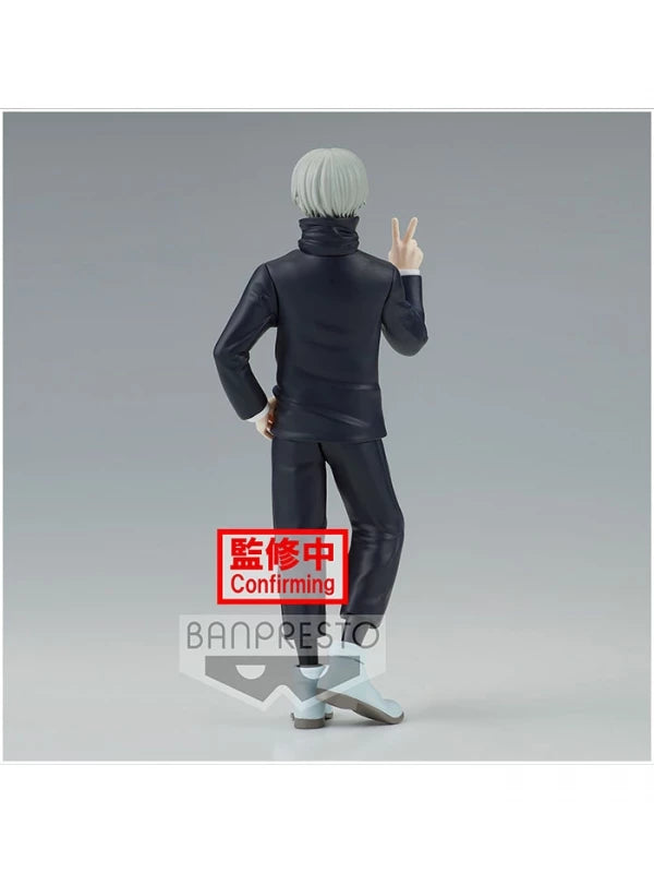 Jujutsu Kaisen Jukon No Kata Toge Inumaki Figürü – 15 cm