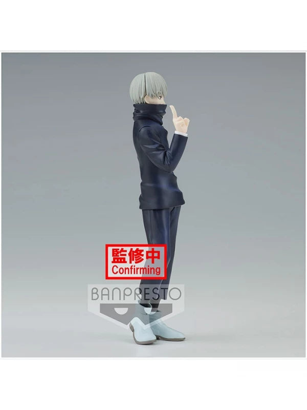 Jujutsu Kaisen Jukon No Kata Toge Inumaki Figürü – 15 cm