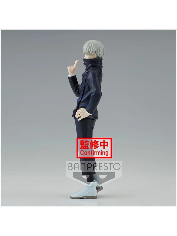 Jujutsu Kaisen Jukon No Kata Toge Inumaki Figürü – 15 cm
