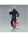 Jujutsu Kaisen Jukon No Kata Toge Inumaki Figürü – 15 cm