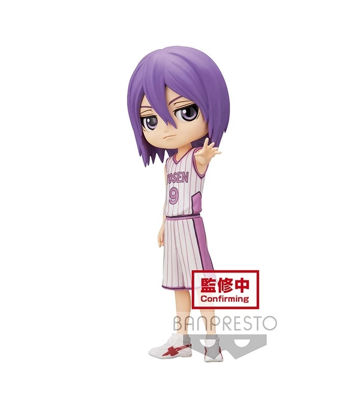 Kuroko's Basketball Q Posket Atsushi Murasakibara Figürü – 14 cm
