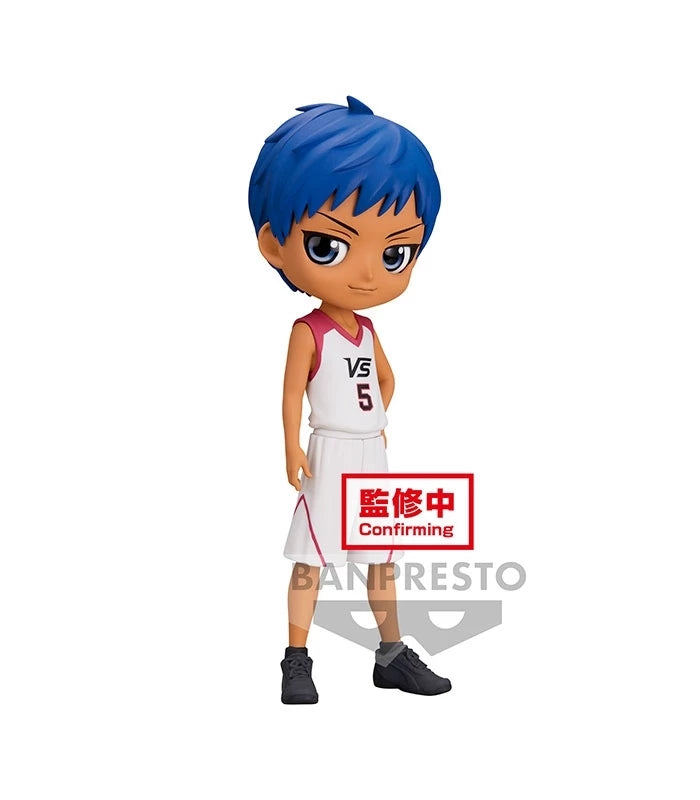 Q Posket Kuroko's Basketball Daiki Aomine Figürü – 14 cm