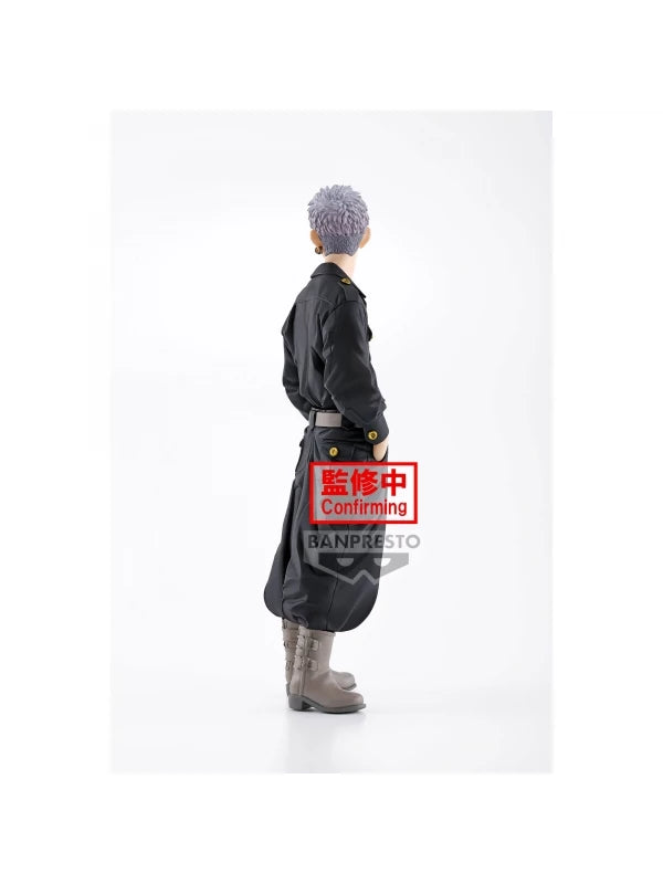 Tokyo Revengers Takashi Mitsuya Figürü – 12 cm