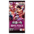 One Piece OP-11 A Fist of Divine Speed Booster Pack Japonca