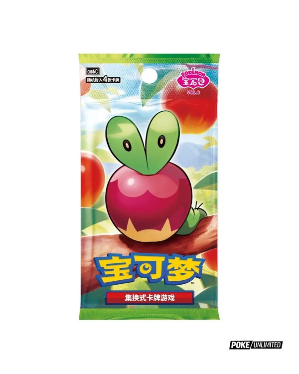 Pokémon Gem Pack Vol. 6 Booster Box (Chinese)