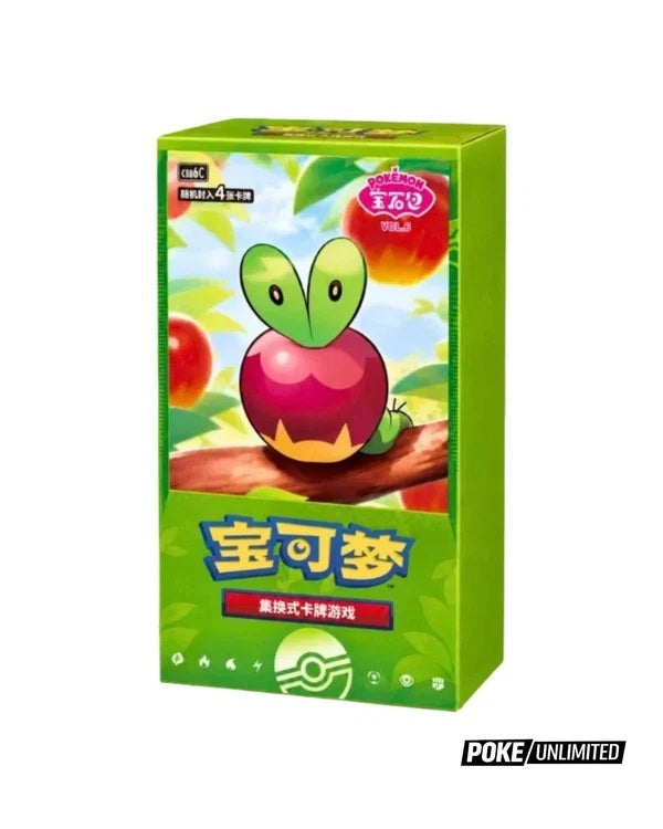 Pokémon Gem Pack Vol. 6 Booster Box (Chinese)