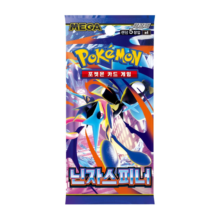 Ninja Spinner Flames Booster Pack Korean