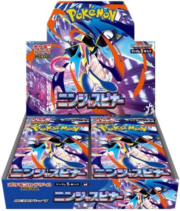 Pokemon Ninja Spinner Booster Box Japonca Orijinal