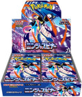 Pokemon Ninja Spinner Booster Box Japonca Orijinal