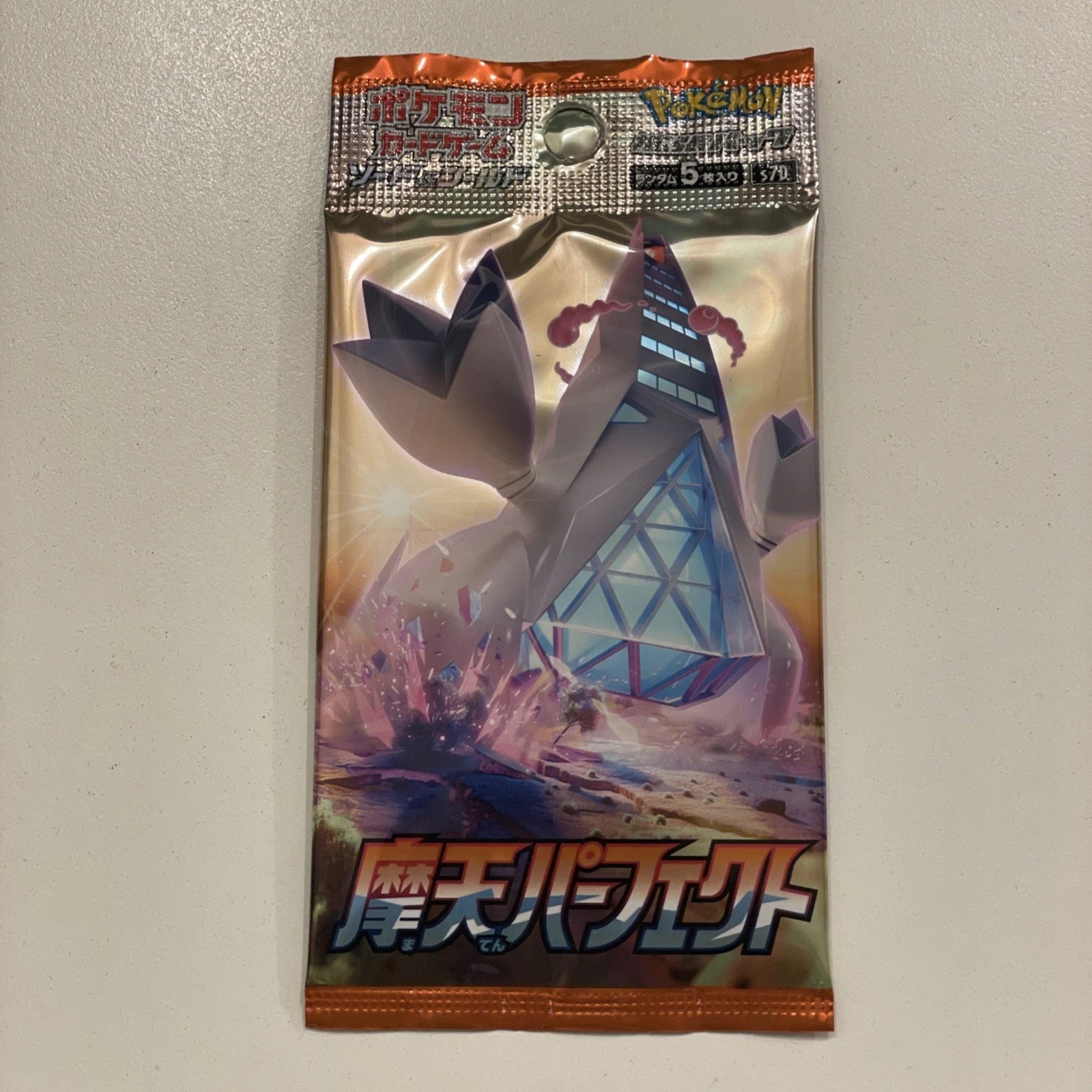 Towering Perfection Booster Box (JP)