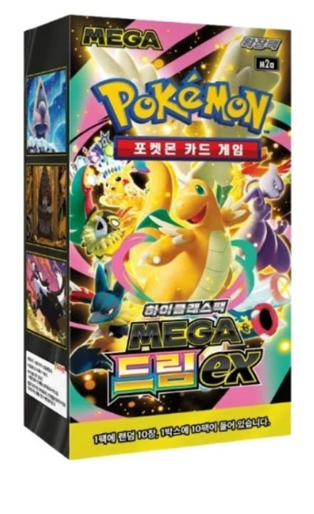 MEGA Dream ex Booster Box Korean