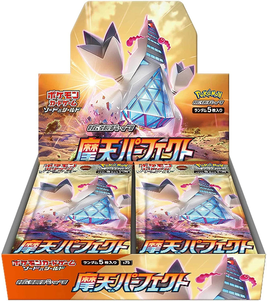 Towering Perfection Booster Box (JP)