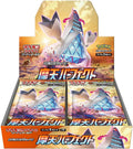 Towering Perfection Booster Box (JP)
