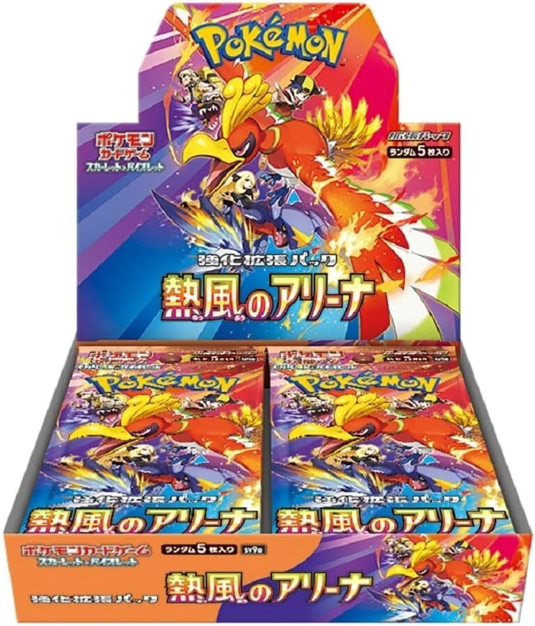 Pokemon Heat Wave Arena Booster Box (JP)