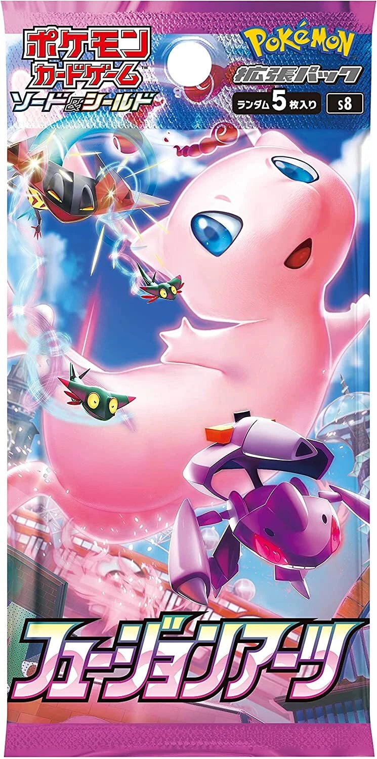Pokémon Fusion Arts Booster Box (JP)